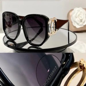 CHANEL CC Sunglasses6014 in Brown | Chicly Hub