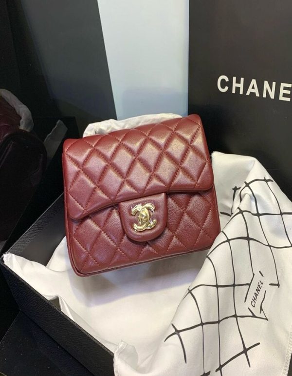 Chanel Classic Mini Square Flap Bag | Chicly Hub