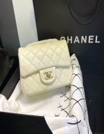 Chanel Classic Mini Square Flap Bag | Chicly Hub