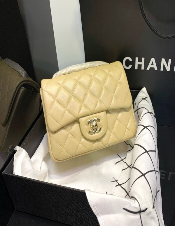 Chanel Classic Mini Square Flap Bag | Chicly Hub