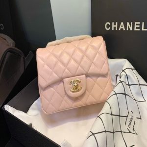 Chanel Classic Mini Square Flap Bag | Chicly Hub