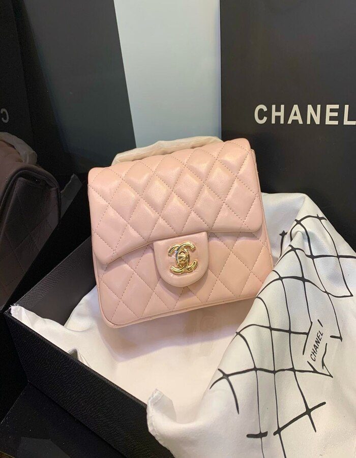 Chanel Classic Mini Square Flap Bag | Chicly Hub