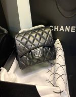 Chanel Classic Mini Square Flap Bag | Chicly Hub