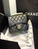 Chanel Classic Mini Square Flap Bag | Chicly Hub