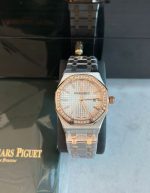 Audemars Piguet Royal Oak Ladies watch | Chicly Hub