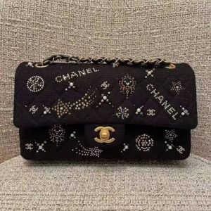 Chanel Double Flap Bag | Chicly Hub