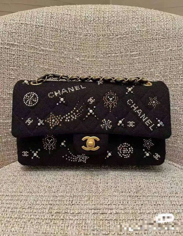 Chanel Double Flap Bag | Chicly Hub