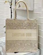 DIOR Transparent Metallic Embroidered Mesh Macrame | Chicly Hub