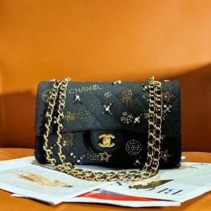 Chanel Double Flap Bag Tweed Medium | Chicly Hub