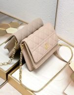 DIOR CARO POUCH Soft cannage calfskin in latte | Chicly Hub