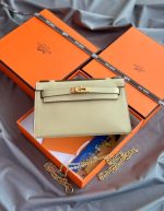 A CRAIE SWIFT LEATHER KELLY POCHETTE WITH GOLD HARDWARE | Chicly Hub