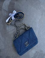 Chanel Quilted Wallet On Chain 19 Silver Denim Blue | Chicly Hub