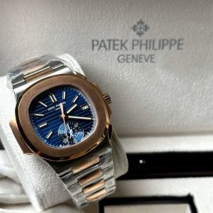 Patek Philippe Nautilus Watch | Chicly Hub