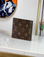 Louis Vuitton Multiple Wallet Monogram | Chicly Hub