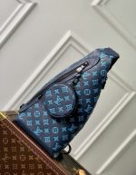 Louis Vuitton Duo Sling bag | Chicly Hub