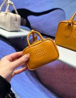 Miu Miu Leather micro bag | Chicly Hub