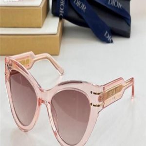 Christian Dior DIORSIGNATURE | Chicly Hub