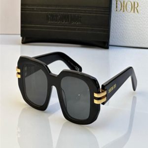 Dior sunglasses | Chicly Hub