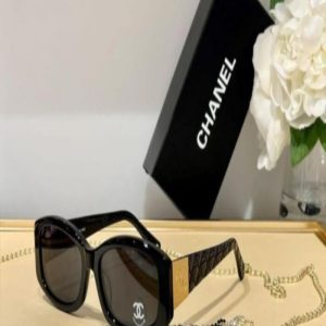 Slim Runway Quilted Sunglasses | Chicly Hub