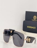 Versace Sunglasses | Chicly Hub