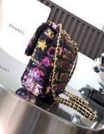 Chanel Sequins Small Flap Bag | Chicly Hub