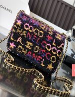 Chanel Sequins Small Flap Bag | Chicly Hub