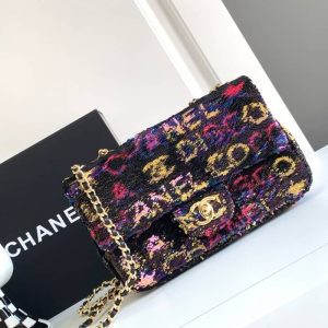 Chanel Sequins Small Flap Bag | Chicly Hub