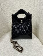 CHANEL PHONE HOLDERS WITH CHAIN 31 NANO BAG | Chicly Hub