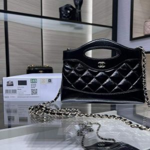 CHANEL PHONE HOLDERS WITH CHAIN 31 NANO BAG | Chicly Hub