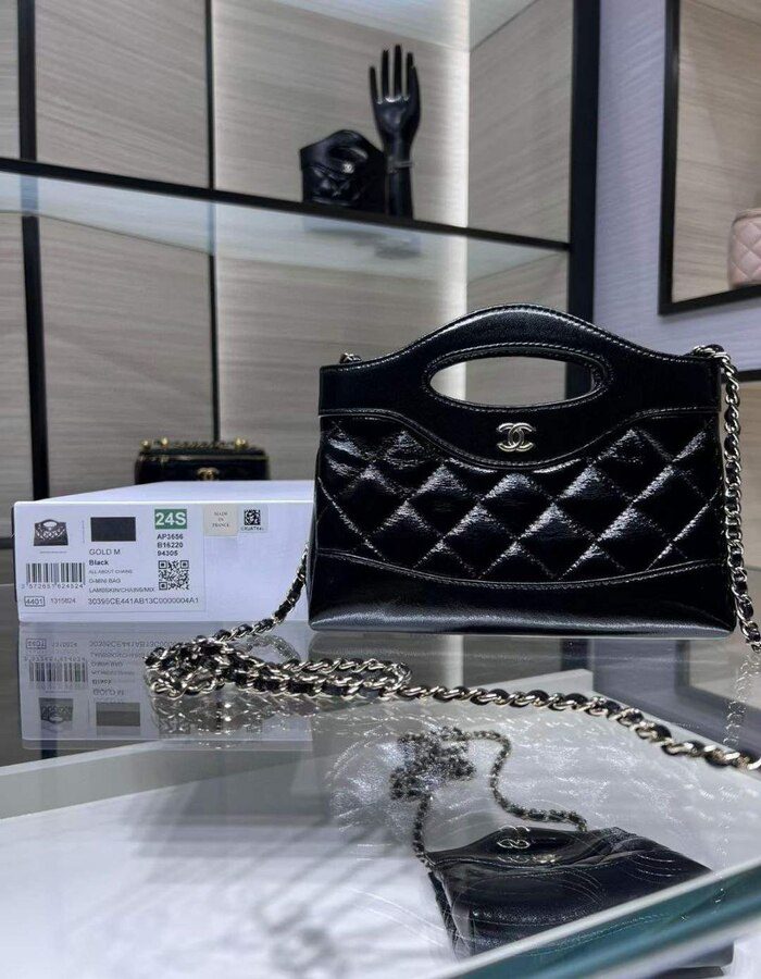 CHANEL PHONE HOLDERS WITH CHAIN 31 NANO BAG | Chicly Hub