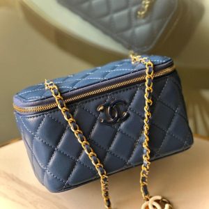 Lambskin Quilted Small CC Dynasty Vanity Case With Chain | Chicly Hub