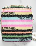 Chanel Seasonal Sequin Medium Fla | Chicly Hub