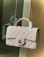 Tweed Quilted Mini Top Handle Rectangular Flap Light Pink | Chicly Hub