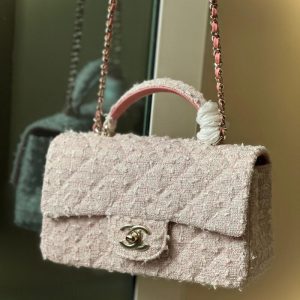 Tweed Quilted Mini Top Handle Rectangular Flap Light Pink | Chicly Hub